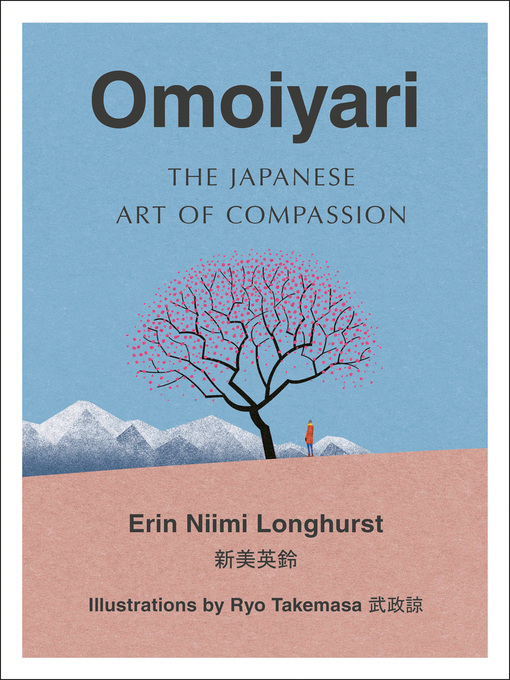 Title details for Omoiyari by Erin Niimi Longhurst - Available
